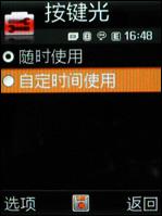3����ѧ�佹����500����������G800����(4)