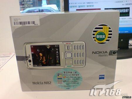 售价4980元诺基亚N82港行版周末发售