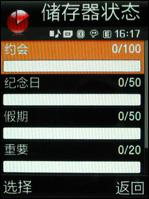 3����ѧ�佹����500����������G800����(8)