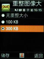 3����ѧ�佹����500����������G800����(6)