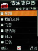 3����ѧ�佹����500����������G800����(8)
