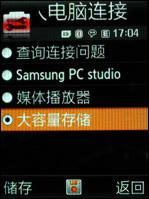 3����ѧ�佹����500����������G800����(8)