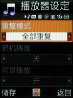 3����ѧ�佹����500����������G800����(9)