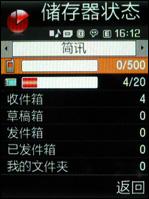 3����ѧ�佹����500����������G800����(6)