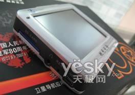 ������ֵ����������Ʒ��GPSѡ��ָ��