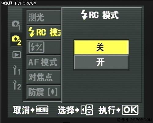 4/3ϵͳ��ɱ�����ְ�˹E3����ȫ��¼