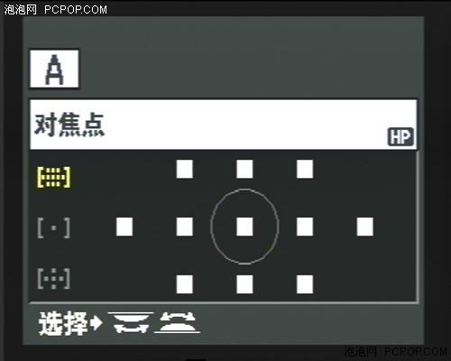 4/3ϵͳ��ɱ�����ְ�˹E3����ȫ��¼