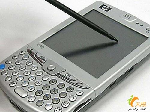 iPAQ hw6515
