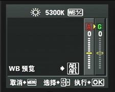 4/3ϵͳ��ɱ�����ְ�˹E3����ȫ��¼
