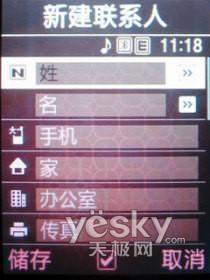 �ʻ�Ψ��ʱ��������Ů�Ի��ǻ�L608����(8)