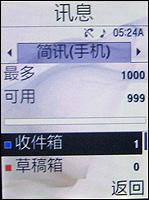 320ʱо滬ǻE950(8)