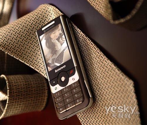 ��ĩ���ٷ�����2000Ԫ����ѧ���ֻ�����(5)