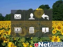 һ���Ŀ�ж��մ�GPS�����»�P860����(3)