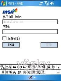 �������߶��մ�CDMA��������E806c����(7)