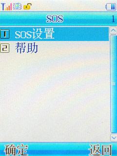 130������������ֱ���ֻ�L138����(7)