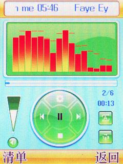 130������������ֱ���ֻ�L138����(8)