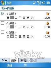 �������߶��մ�CDMA��������E806c����(7)