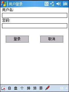 ���ϳ��ɱر����մ�CDMA����E806c����(2)