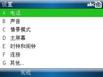 ����������ηĦ��ȫ������������Q8����(4)