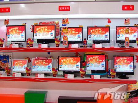 12�³�ֵҺ�������ޣ�19����ֻ��1399Ԫ