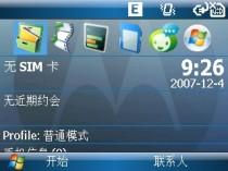 ����������ηĦ��ȫ������������Q8����(4)
