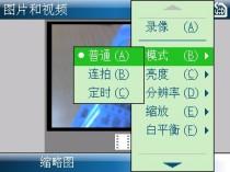 ����������ηĦ��ȫ������������Q8����(5)