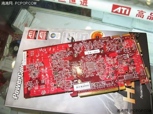 hd是什么晶体小编卖场实访：肯定有货的HD 3850搜罗_https://www.jmylbn.com_新闻资讯_第40张