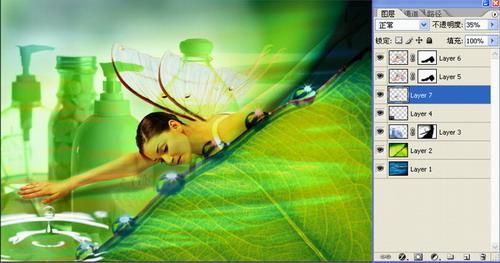 拼出来的艺术品Photoshop实例教程(4)