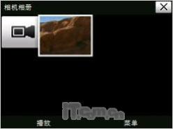 第二代全能战神多普达GPS智能P860评测(3)