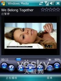 ��GPS���е�������WM6���ܻ�N800����(7)