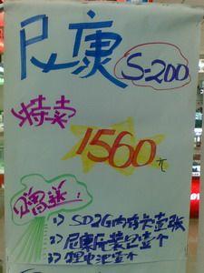 []ʱпƬDC῵S2001560