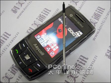  GSM˫˫ֻ D888