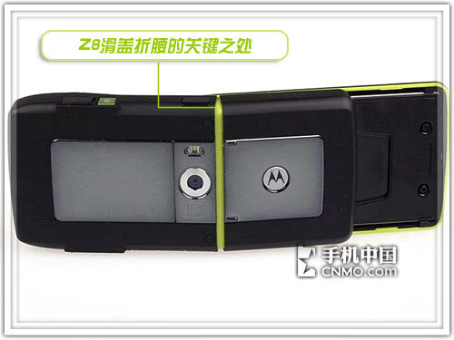人体工学设计摩托UIQ智能滑盖机Z8评测(3)