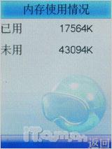 ɱӰ ȫi968꾡