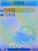 ɱӰ ȫi968꾡