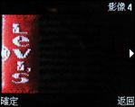 ����ʱ��Levis����������ֻ�����(4)