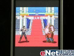 颇具男性魅力亿通大屏GPS手机G988评测(5)