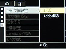 定焦情未了口袋专业DC理光GRDII评测(9)