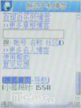 ˫�������ݺ῵����д��������D306����(11)