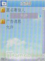 ˫�������ݺ῵����д��������D306����(9)
