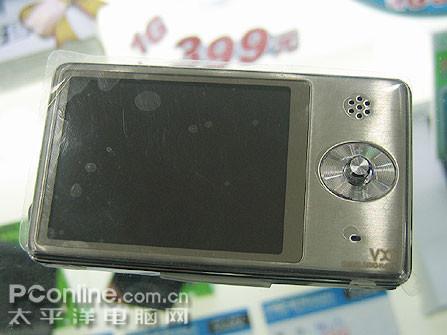 性能全面升级2G版昂达VX979+仅售399元
