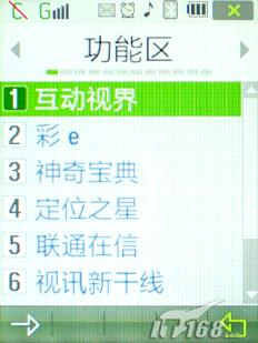������������˫ģ˫���ֻ�W629����(10)