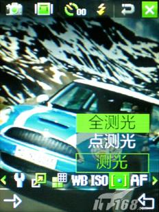 ������������˫ģ˫���ֻ�W629����(11)