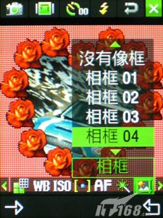 ������������˫ģ˫���ֻ�W629����(12)