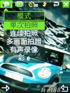 ������������˫ģ˫���ֻ�W629����(11)