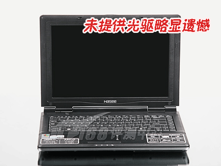 50元完成质变2999元本本升级光驱实战