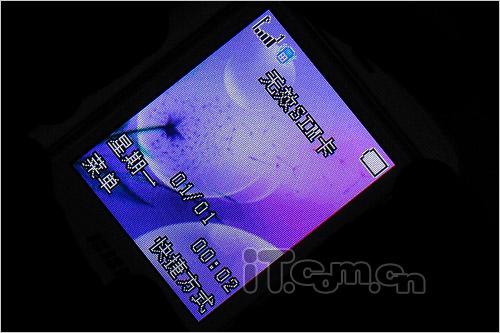 音乐专属天使步步高音乐手机i528评测(3)