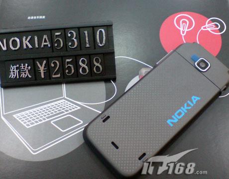 ֮ѡŵǳ5310XMС200