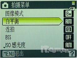 S�����ջ��῵�����Ը�S51�������(4)