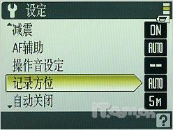 S�����ջ��῵�����Ը�S51�������(4)